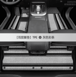 Thảm sàn TPE Haval Jolion